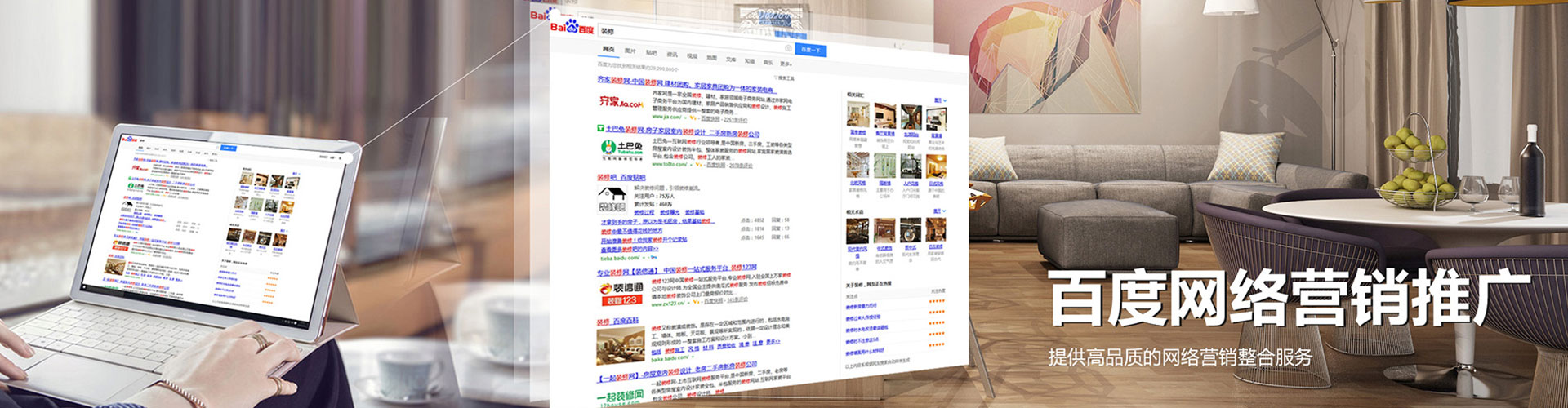 瓜州渠道开户返点